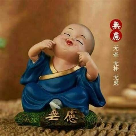 Pin By Miriam G Maestre On Baby Buddhas Baby Buddha Cute Cartoon