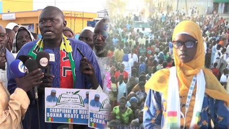 L Arriv E De Soxna Ndat Cisse Touba Avec Al Haji Ndiaye Ch Ndindy