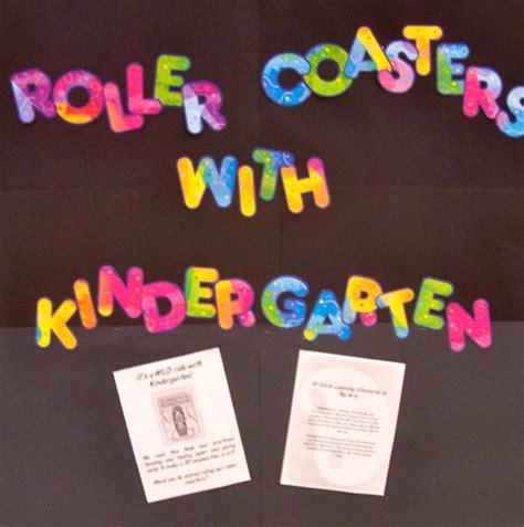 Kindergarten art lesson | Got Art?