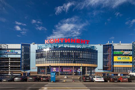 Магазины В Континенте На Бухарестской Спб Список — Mnogoblock.ru