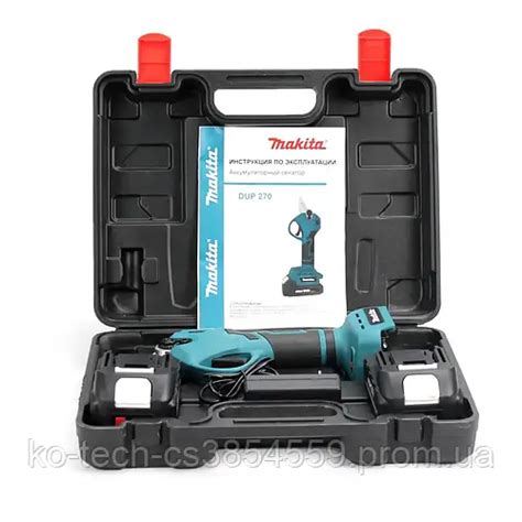 Аккумуляторный секатор Makita DUP 270 (24V, 5A), АКБ секатор Макита (ID ...