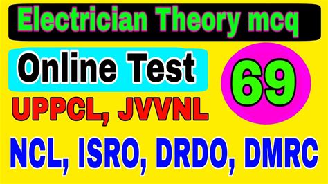 Electrician Theory Mcq Answer 2021 Most Question For UPPCL JVVNL