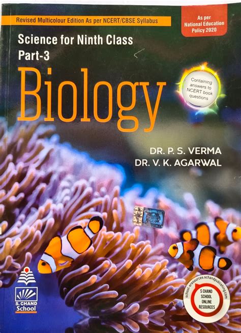 Biology Book 9th Grade