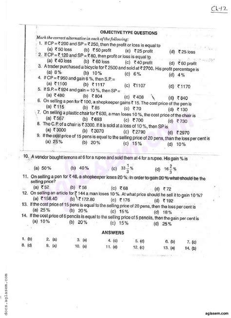 Rd Sharma Solutions For Class Profit And Loss Exercise Mcq Pdf Rd