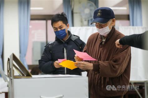 九合一大選併18歲公民權修憲複決 上午8時至下午4時投票 Taiwan Justice 台灣公義報