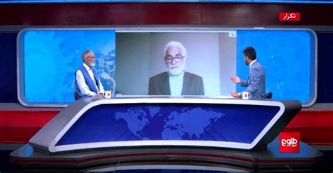 Farakhabar Unsc Upcoming Meeting On Afghanistan Discussed Tolonews