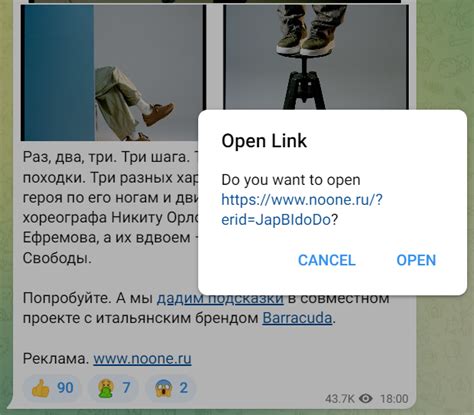 Что такое токен и как получить токен для маркировки рекламы