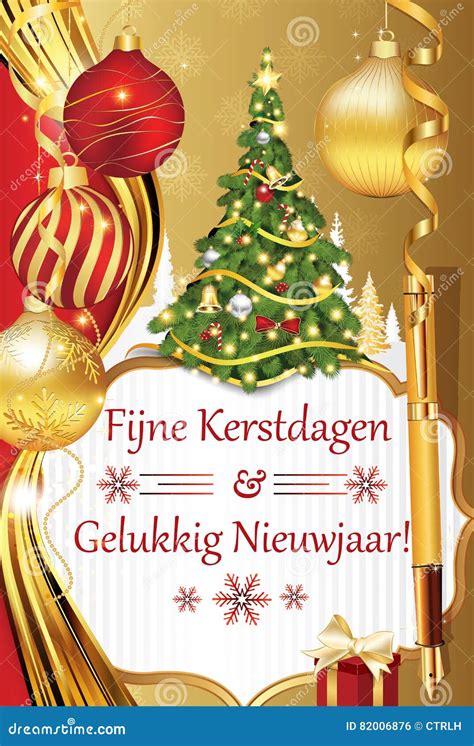 Fijne Kerstdagen Engelse Gelukkig Nieuwjaar Stock Illustratie