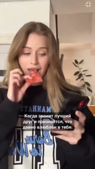 Клипы Абрикоса