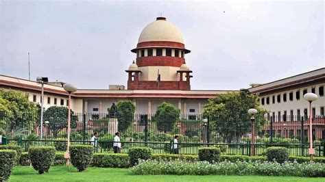 भरत क उचचतम नययलय Supreme Court of India सगम जञन