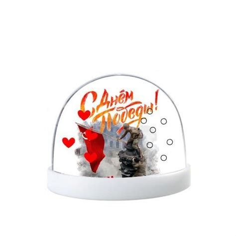 Водяной шар 9 мая №6 - купить по выгодной цене в интернет-магазине OZON ...