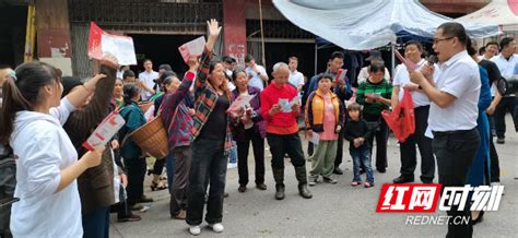 湘西州：用好用活新时代红色资源 推动党史学习教育树标高腾讯新闻