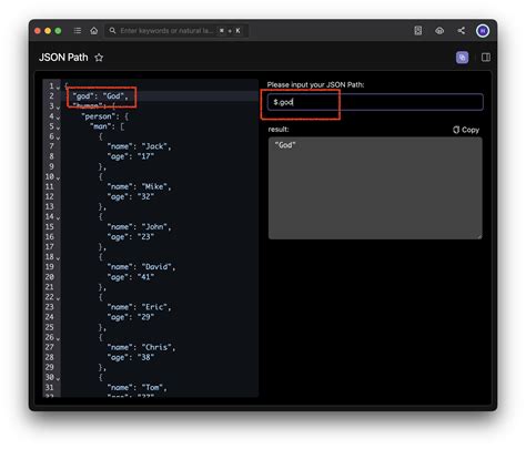 何千行ものjsonから要素を抽出する方法は？その答えは 🧐 Devtools Qiita