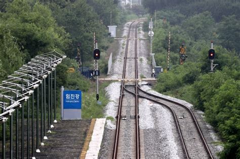 남북 철도·도로 연결 속도한국 사실상 섬나라에서 반도국가로 서울신문