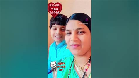 Happy Mothers Day Love You My Mummy 😘😘😘 ️ ️ ️ Youtube