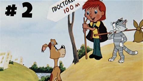 Natasha Speaks Russian - Little by little, one step at the time...