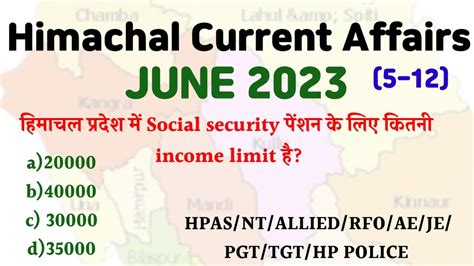 Himachal Current Affairs June 2023 HP CURRENT AFFAIRS JUNE 2023