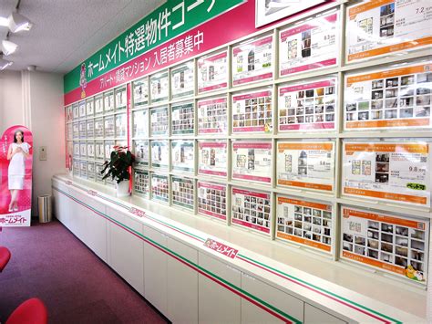 【東建コーポレーション】東海支店｜土地活用のご相談