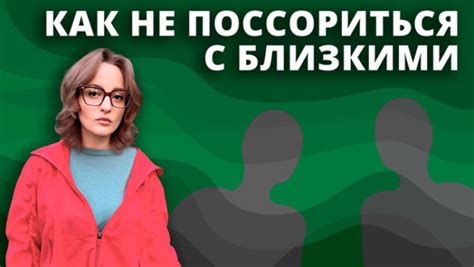 Алуника Добровольская - Официальный сайт