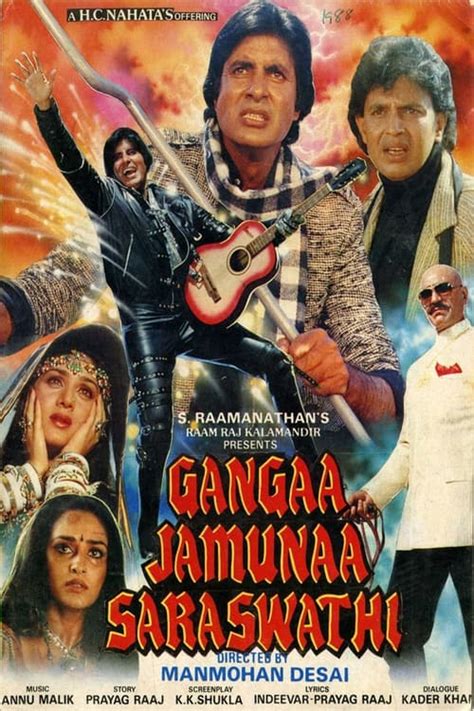 Where to stream Gangaa Jamunaa Saraswathi (1988) online? Comparing 50 ...