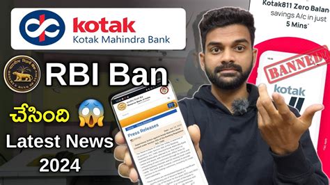 Kotak Bank Rbi Ban News Kotak Bank Rbi Ban Kotak Savings