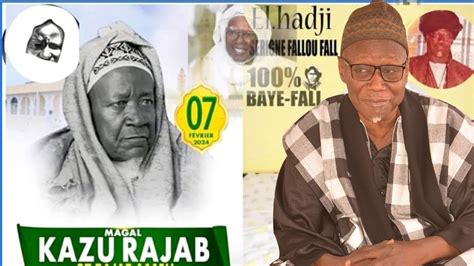 Magal Kazu Rajab Thies Chez Serigne Fallou Fall Assane Maty Ball