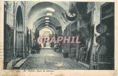 Carte Postale Ancienne Tunis Souk El Attarine Manuskript