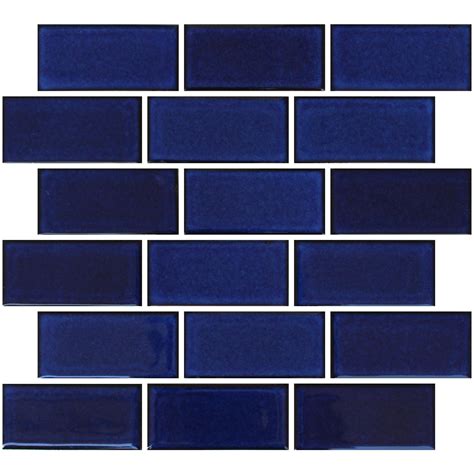 Royal Blue 2 X 4 Porcelain Pool Tile Aquatiles
