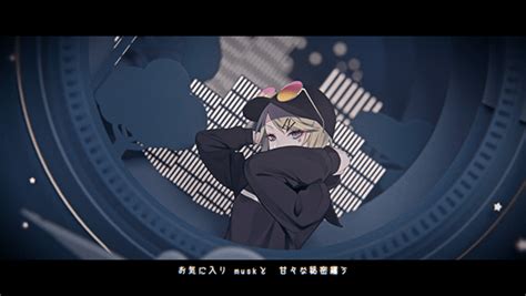 Gimmegimme Feat Hatsune Miku Kagamine Rin On Behance