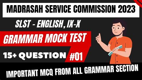 Wbmsc Wbslst English Grammar Mock Test Series Youtube