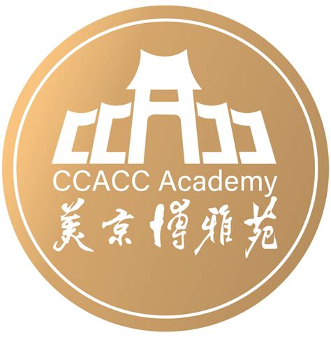 CCACC Academy – CCACC Academy