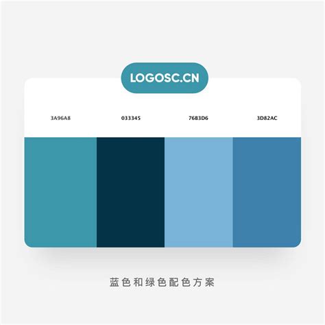 高级感logo配色如何营造？送你6套现成的配色方案小威logo