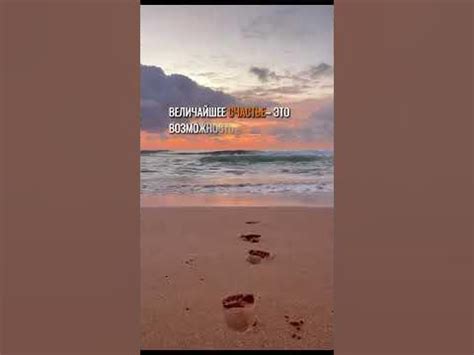 ТВОРИ ДОБРО! - YouTube