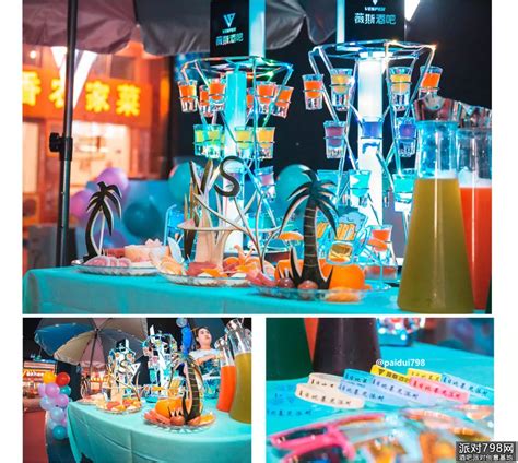 无尽的夏日在地表温度急剧飙升的时候薇斯酒吧比基尼派对了解下 Bikini Party 极致诱惑系列 派对 网