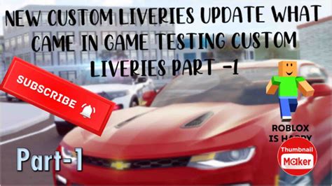 How To Use The Er Lc New Custom Liveries Testing How They Are Er