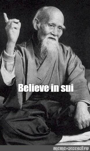 Meme: "Believe in sui" - All Templates - Meme-arsenal.com