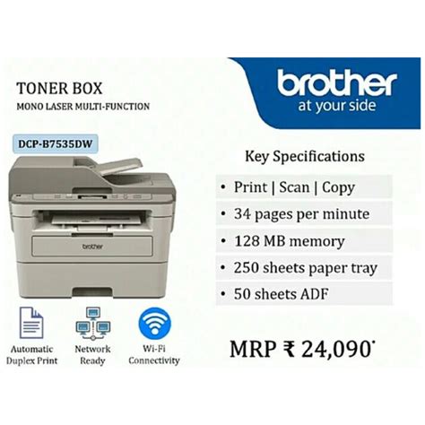 Brother Dcp B Dw Multi Function Monochrome Laser Printer With Auto