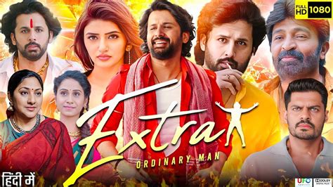 Extra Ordinary Man Full Movie In Hindi Dubbed Nithiin Sreeleela