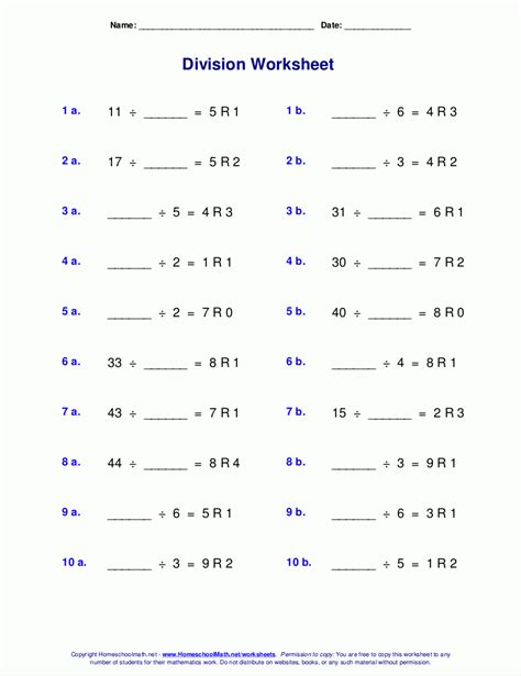 Division With Remainder Worksheets