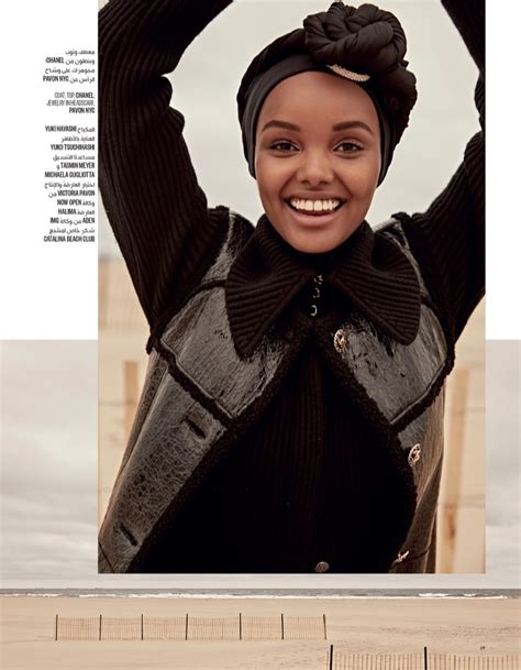 Halima Aden Vogue Arabia An Le Editorial