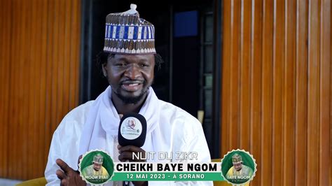 Wadial Sorano 2023 Avec Cheikh Baye Ngom YouTube