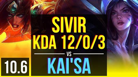 SIVIR Yuumi Vs KAI SA Lux ADC KDA 12 0 3 Triple Kill