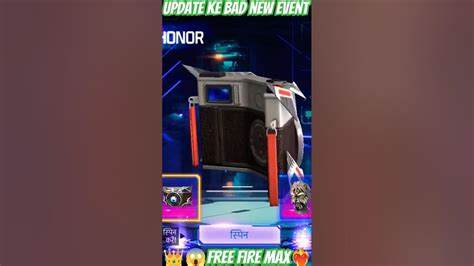 😱free Fire Max Mein Update 🇮🇳🤩ke Bad New Bundle Aur Add Free😱 Fire