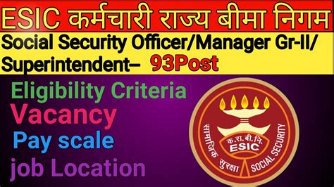 ESIC SSO Recruitment 2022 Social Security Officer Manager Grade Ll