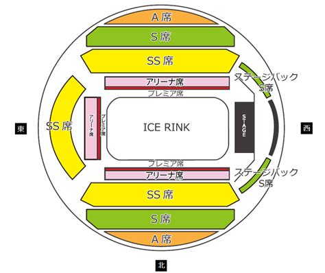 ファンタジーオンアイス2023幕張公演 座席表 服装と持ち物は？ もんたの雑記ブログ