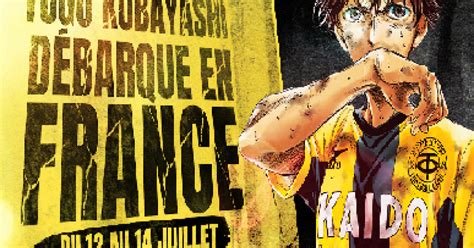 Yûgo Kobayashi bientôt en France Blog Editions Mangetsu