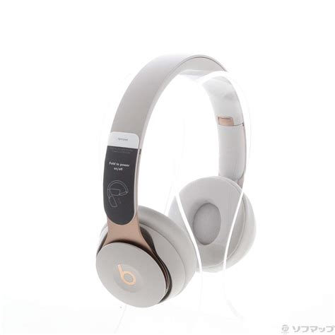 Beats Solo Pro Wireless Mrj Paa