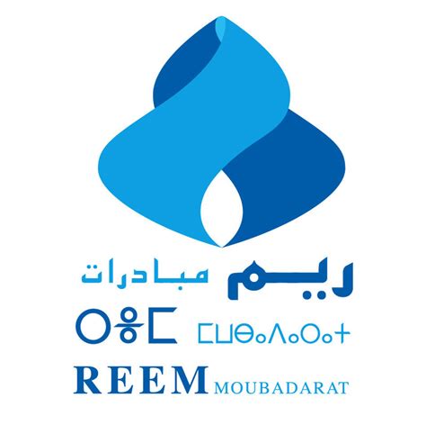 Accueil REEM MOUBADARAT