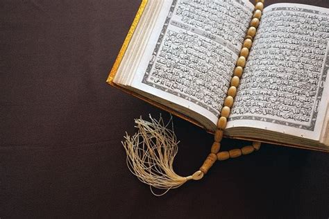 Mengenal Bacaan Isymam Dalam Al Quran Kumparan