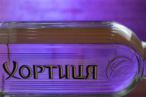 Водка «Хортица»: описание, история и виды марки
